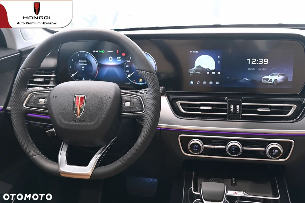 Hongqi HS5 2.0T Executive AWD - 15