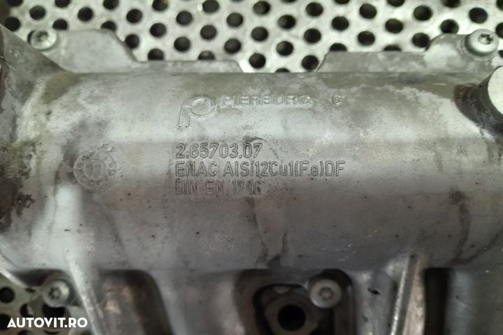 Galerie admisie 26570307 26570307 Opel Astra H [2004 - 2007] Hatchbac - 3