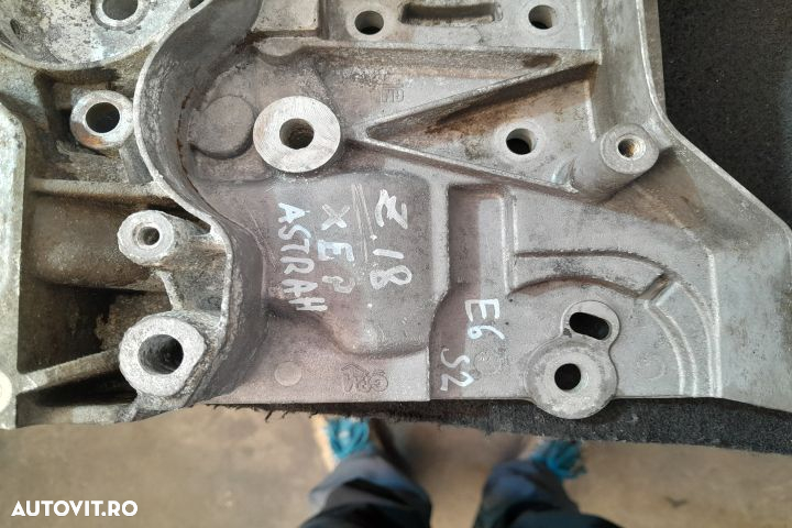 Pompa ulei 55556428 12992380 Z18XER Opel Zafira B [2005 - 2010] Miniv - 5