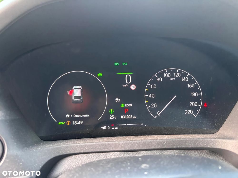 Honda HR-V 1.5 i-MMD Advance BSI CVT - 5