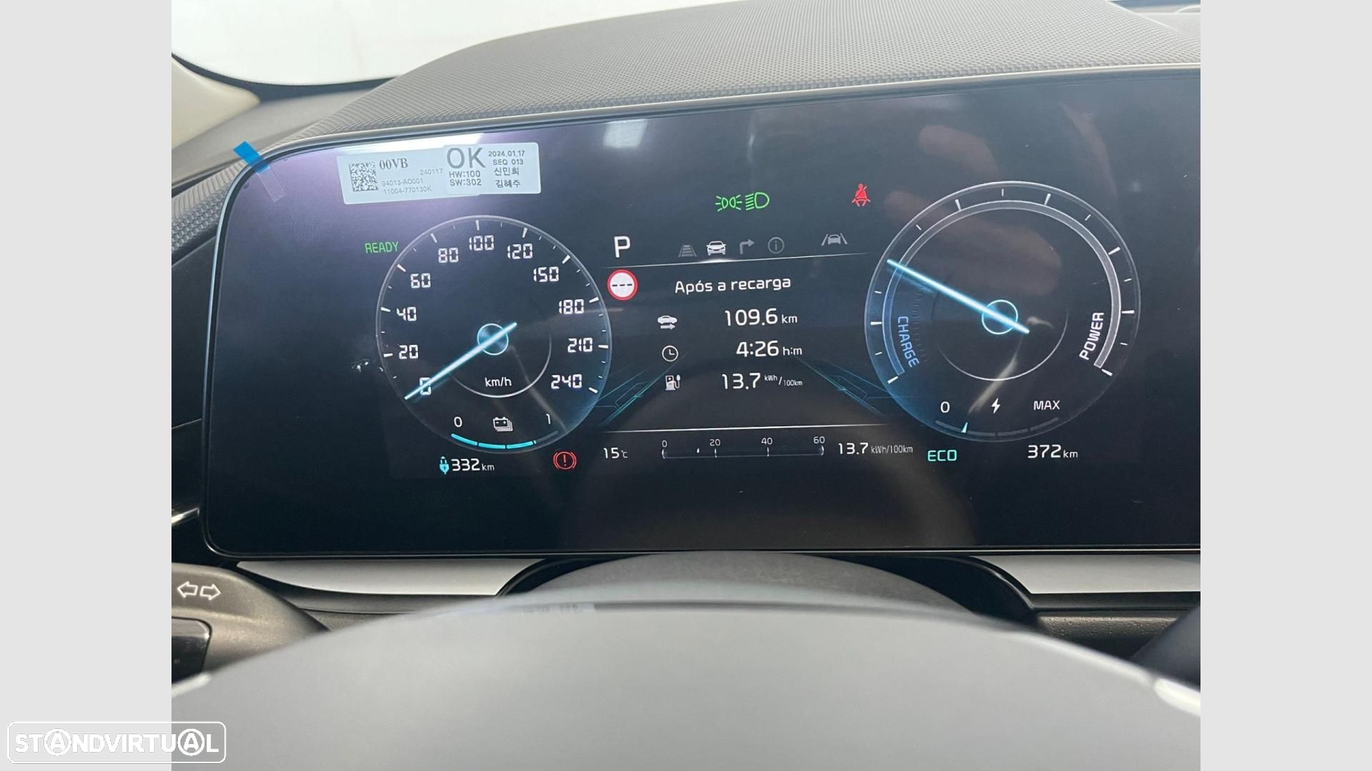 Kia Niro EV 64kWh Drive - 16
