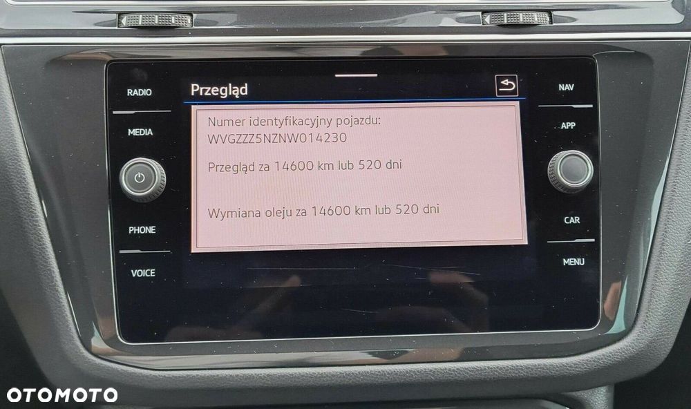 Volkswagen Tiguan - 20