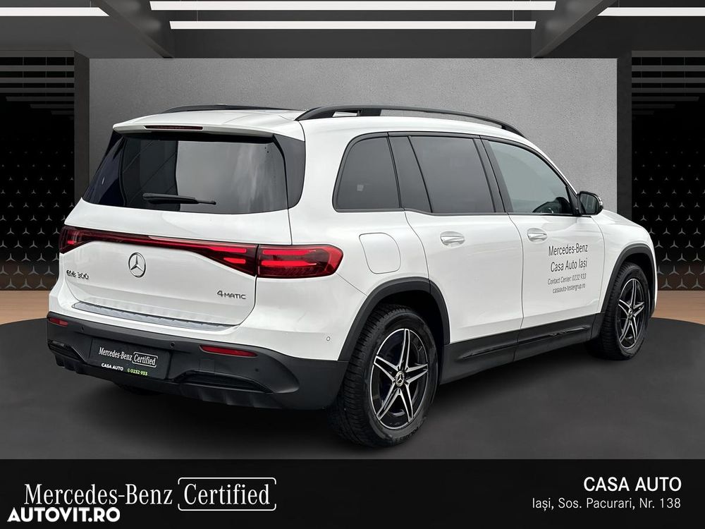 Mercedes-Benz EQB 300 4MATIC - 7