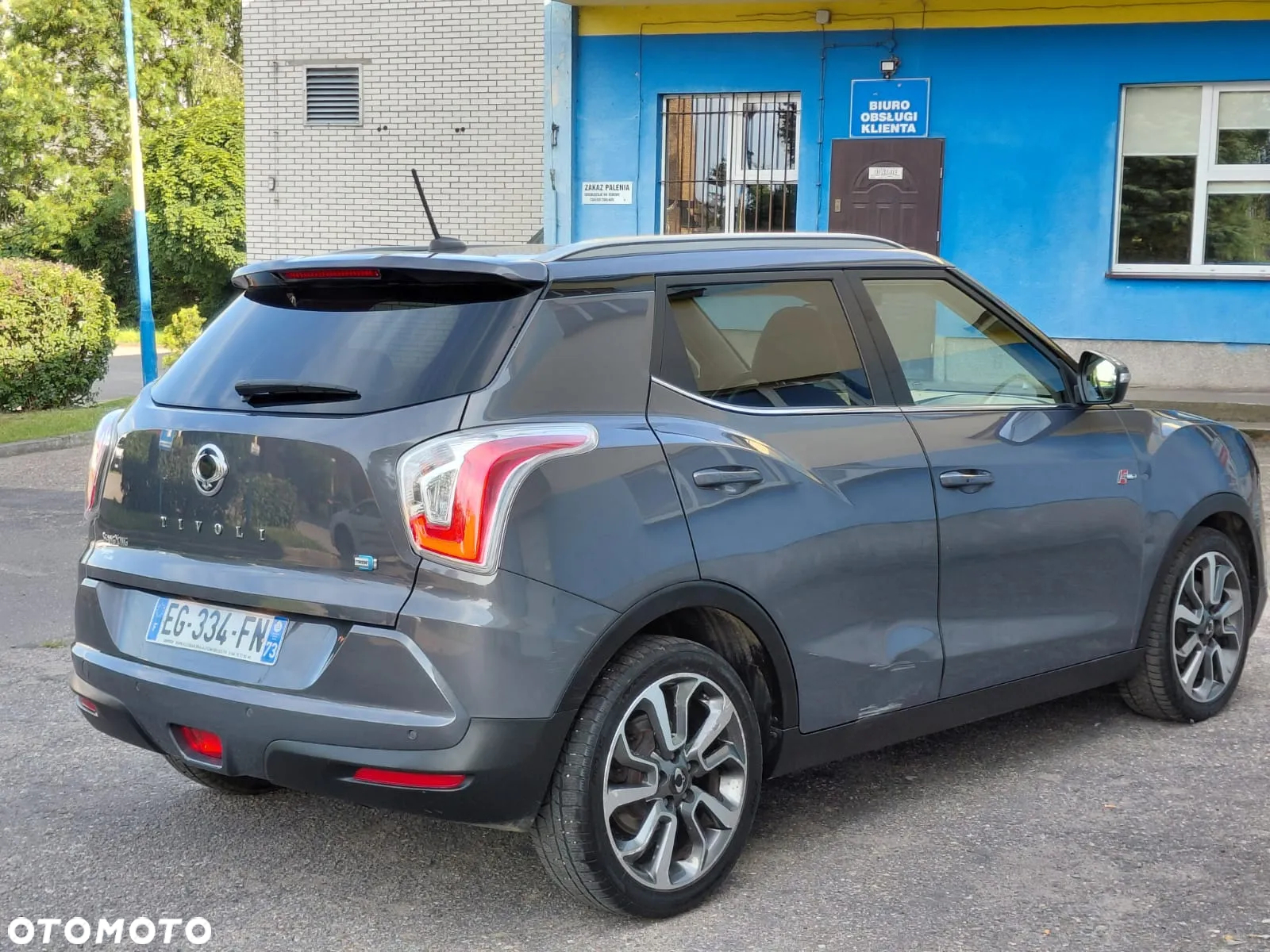 SsangYong/KGM Tivoli - 2