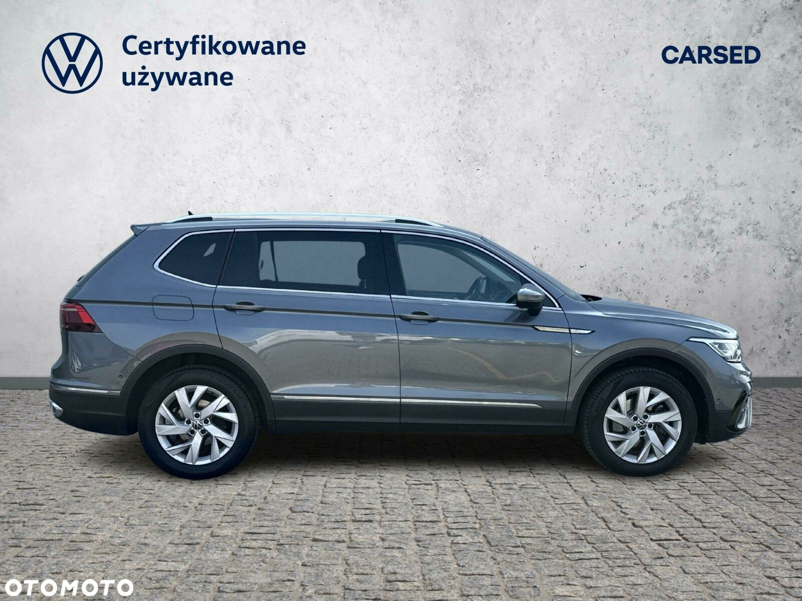Volkswagen Tiguan - 6