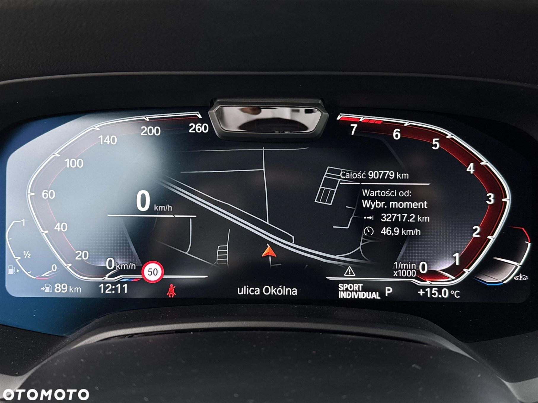 BMW X5 xDrive40i - 8