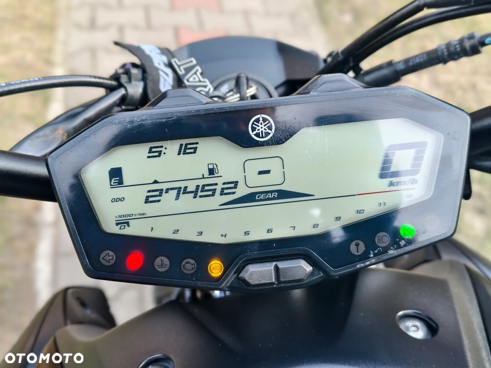Yamaha MT - 20