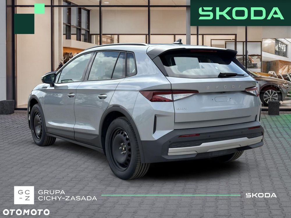 Skoda Elroq 50 55kWh - 4