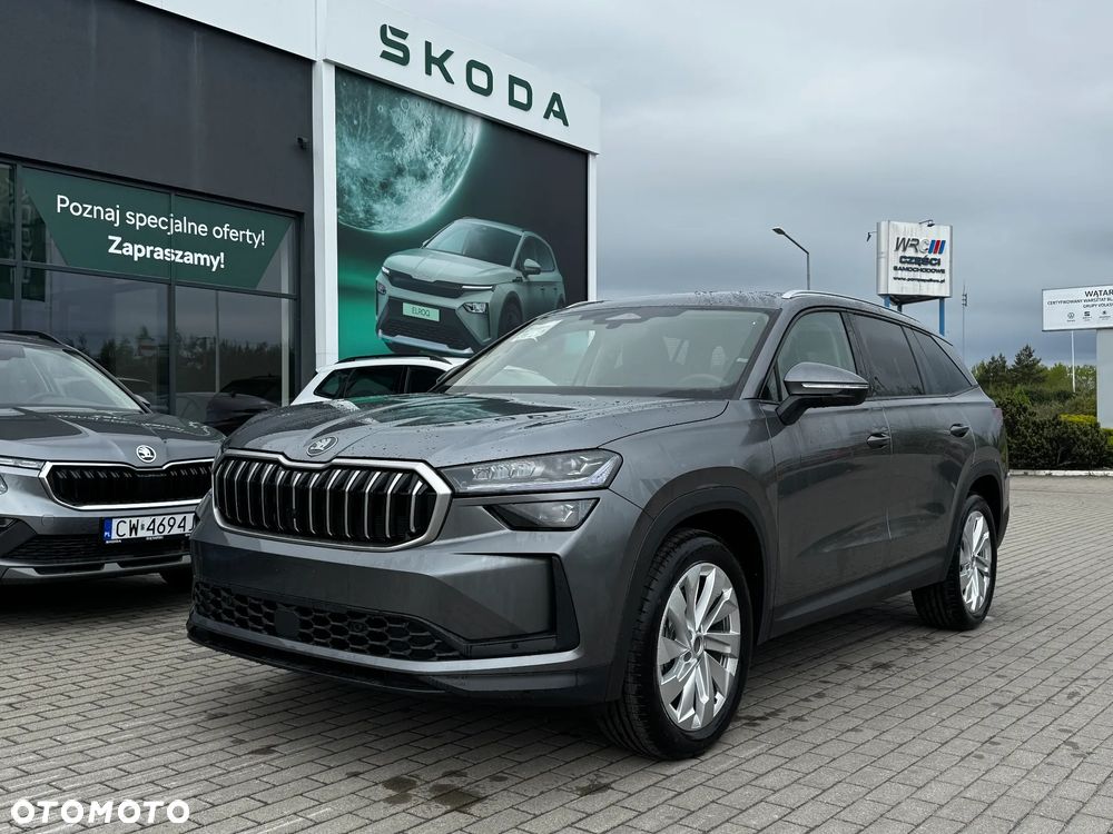 Skoda Kodiaq 2.0 TDI 4x4 Drive DSG - 4