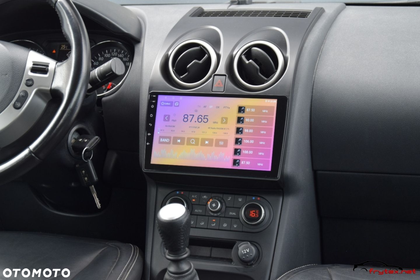 Nissan Qashqai - 25