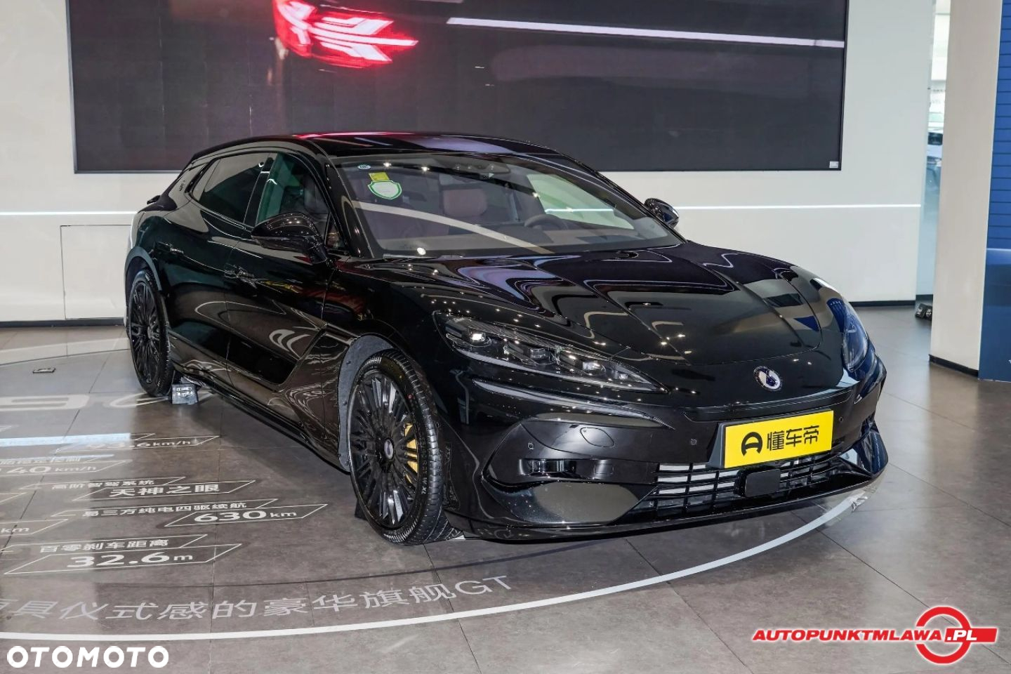 Denza Z9 GT - 23