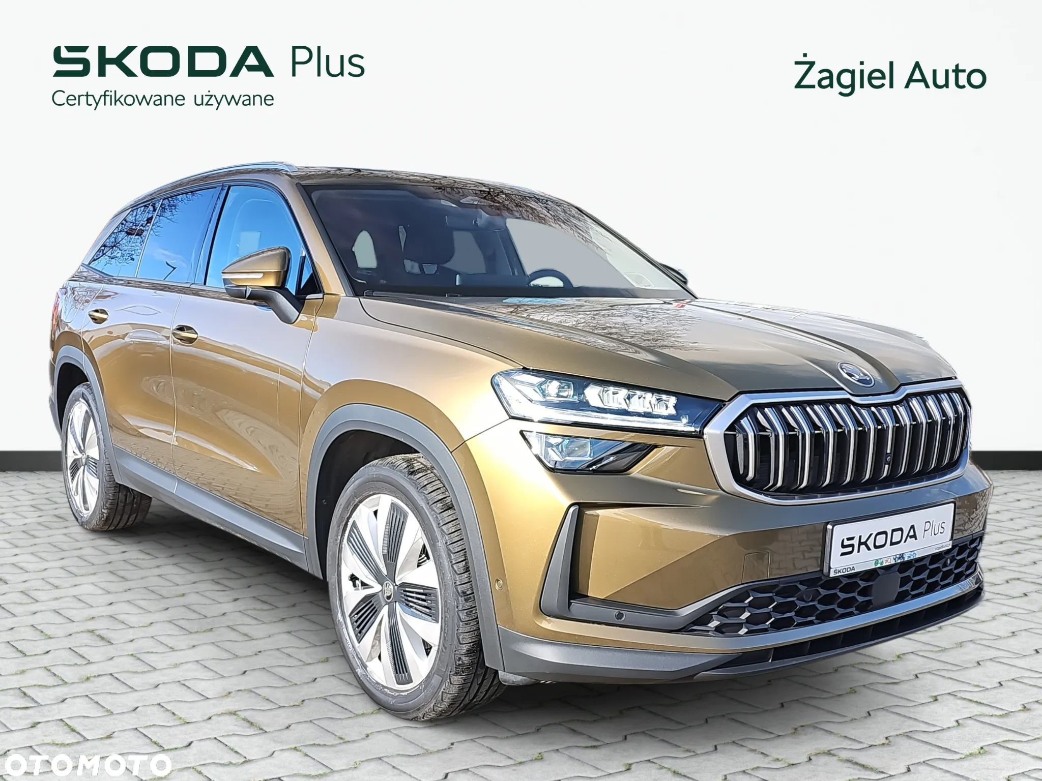 Skoda Kodiaq 2.0 TDI 4x4 Selection DSG - 7