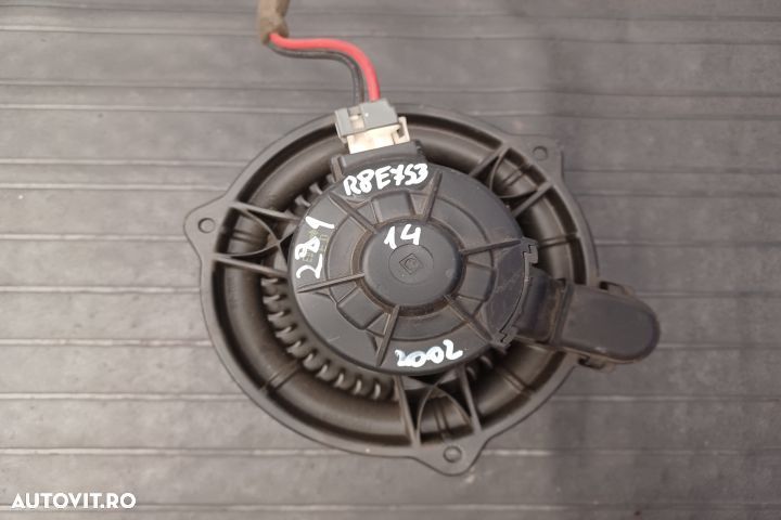 Ventilator aeroterma F00S33F023 F00S33F023 Hyundai i30 FD [2007 - 201 - 1