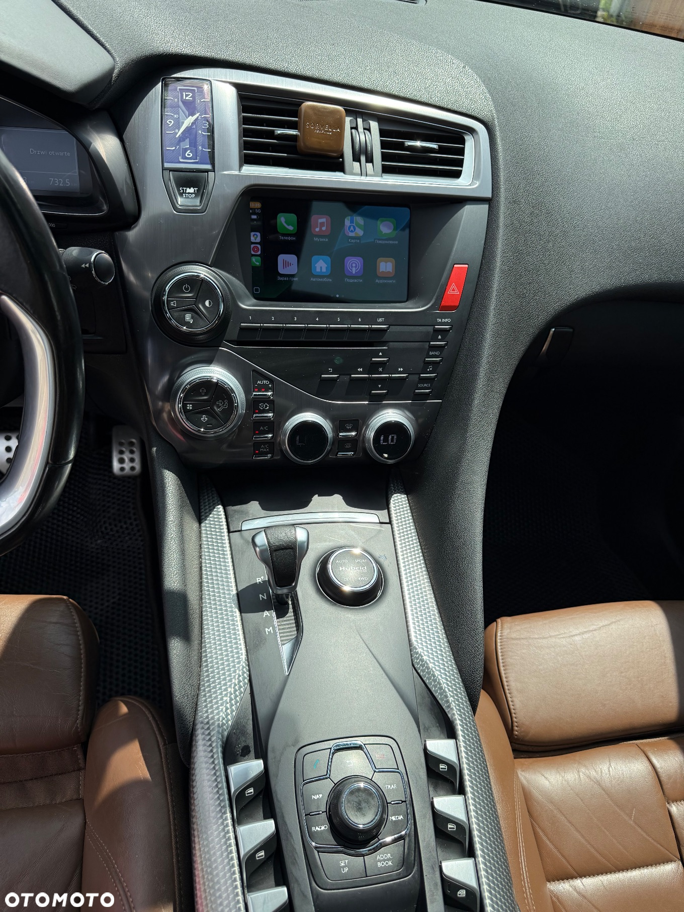 Citroën DS5 Hybrid4 EGS6 Pure Pearl - 35