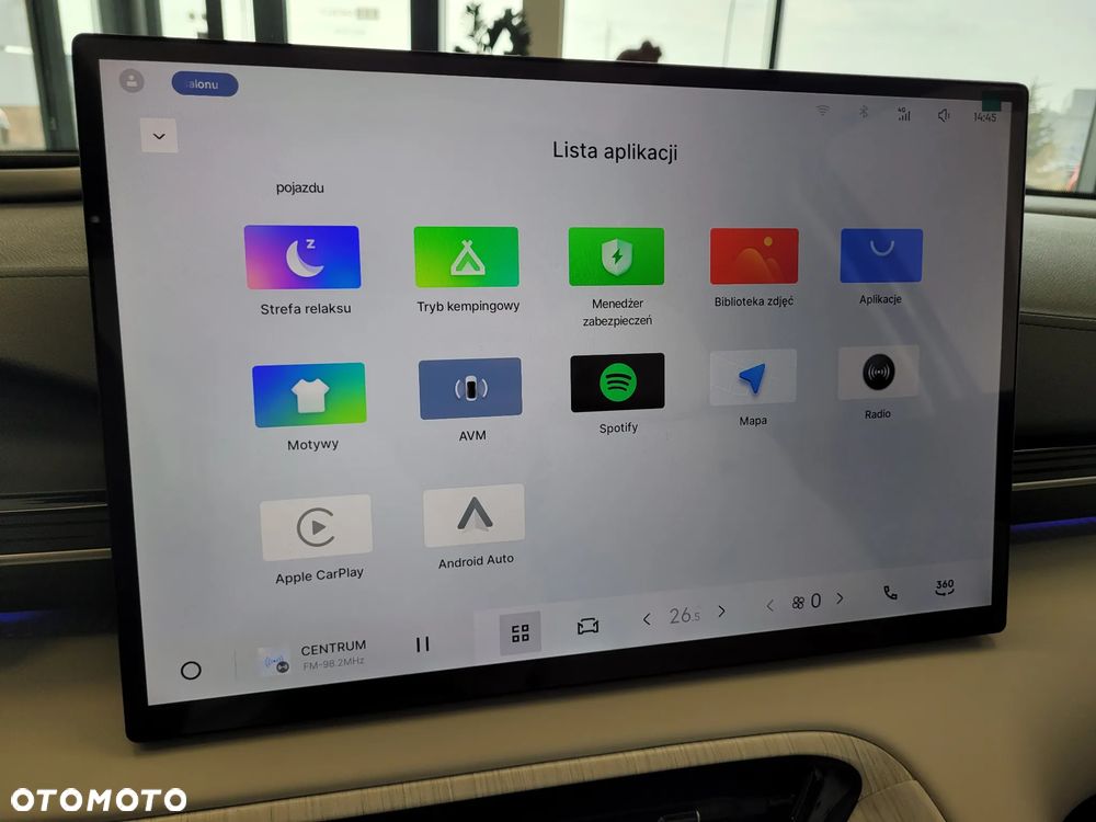 Geely EX5 60.22kWh Max - 25