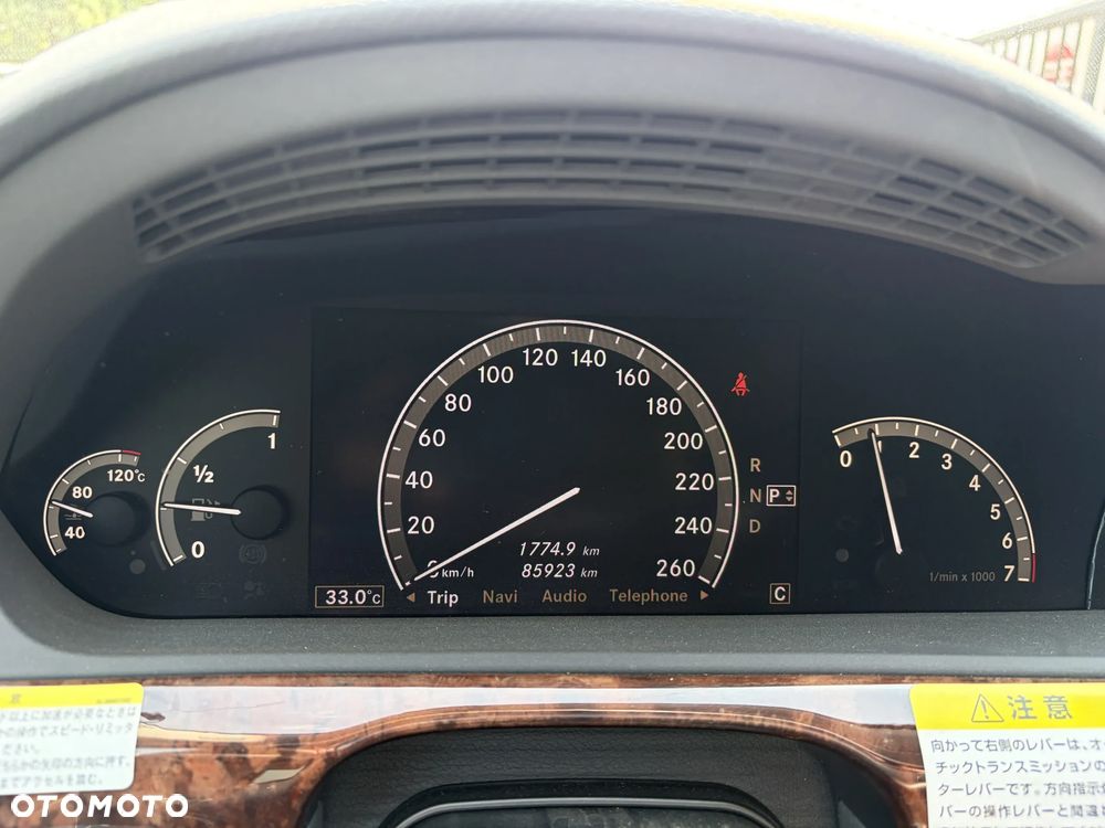 Mercedes-Benz Klasa S 350 7G-TRONIC - 18