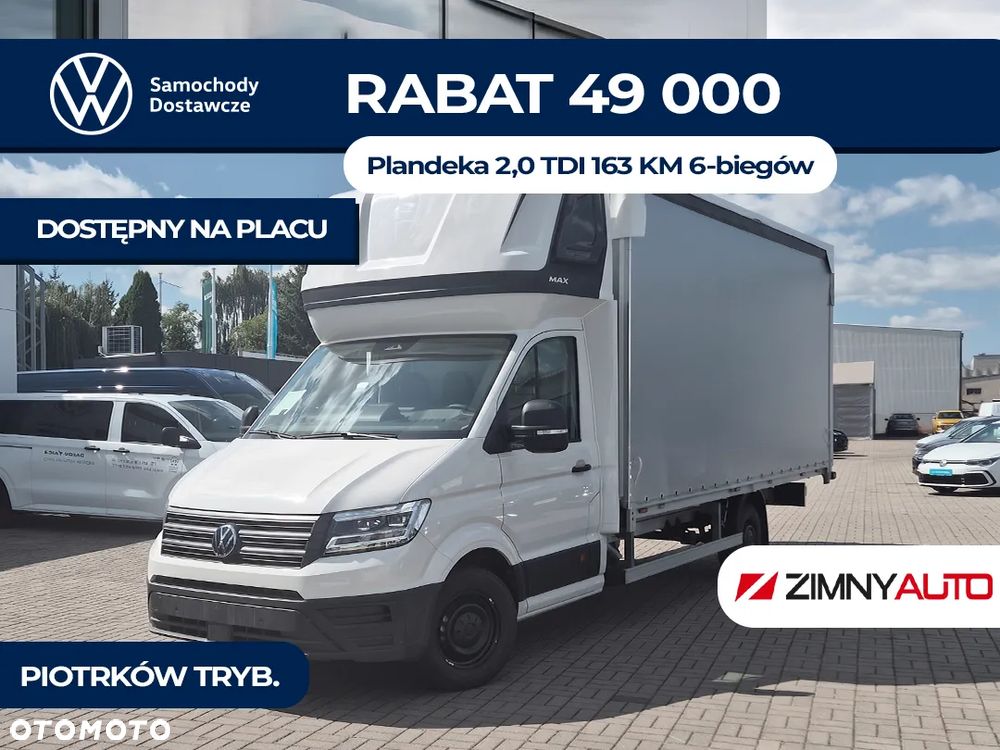 Volkswagen Crafter 35 - 2
