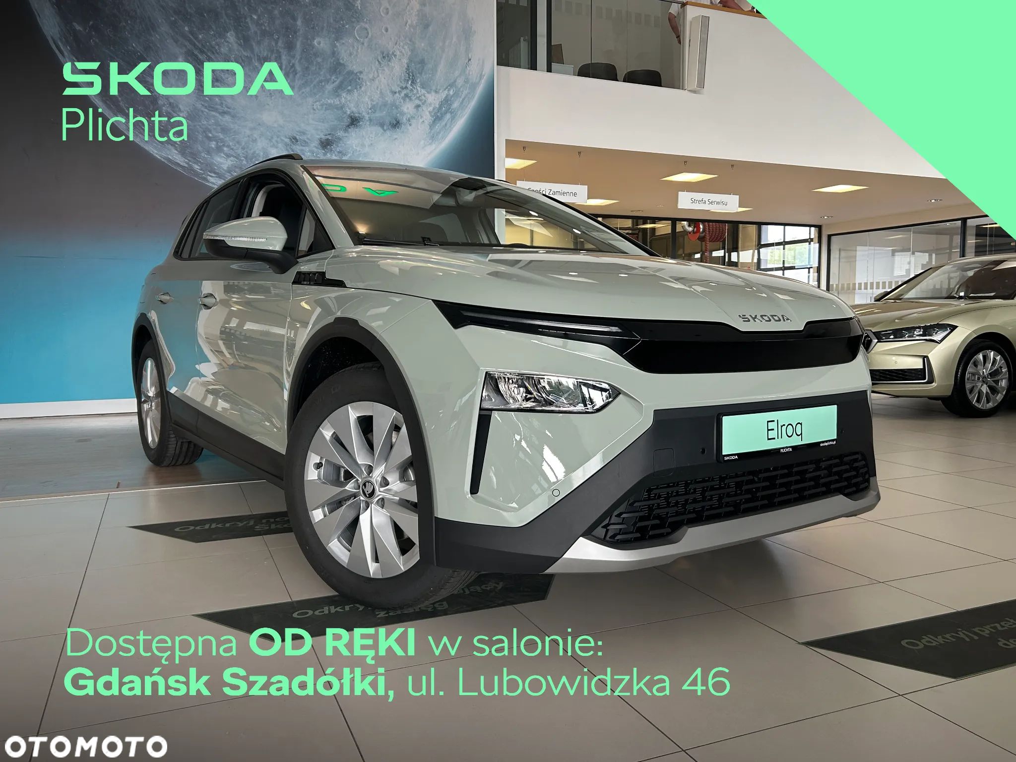 Skoda Elroq 50 55kWh - 1