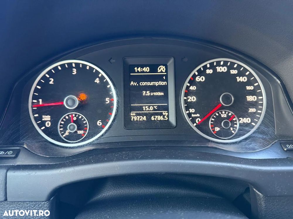 Volkswagen Tiguan - 5