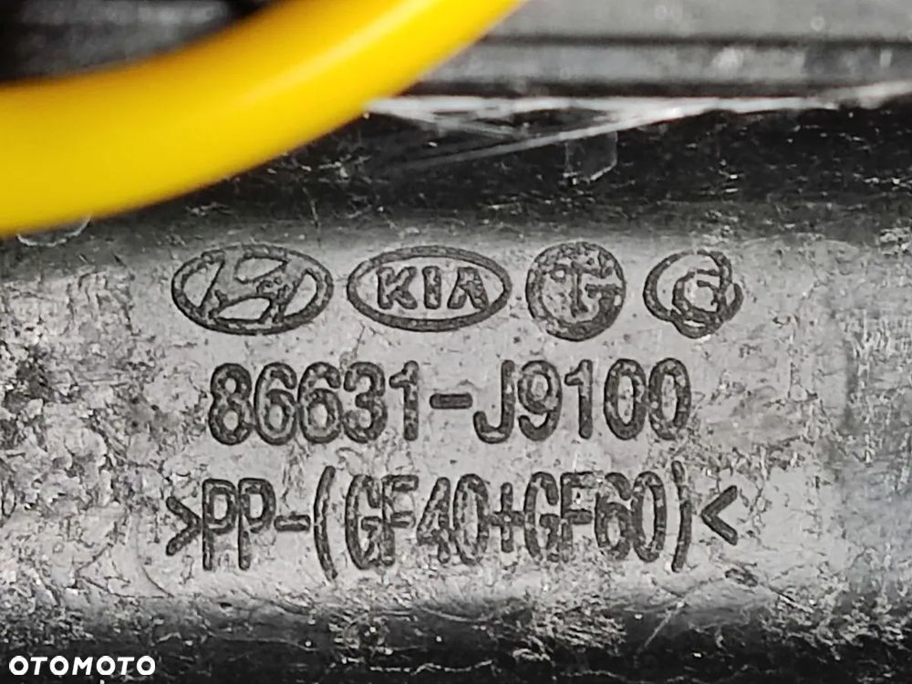 HYUNDAI KONA EV 19-20r Belka Wzmocnienie Zderzaka Tył - 6