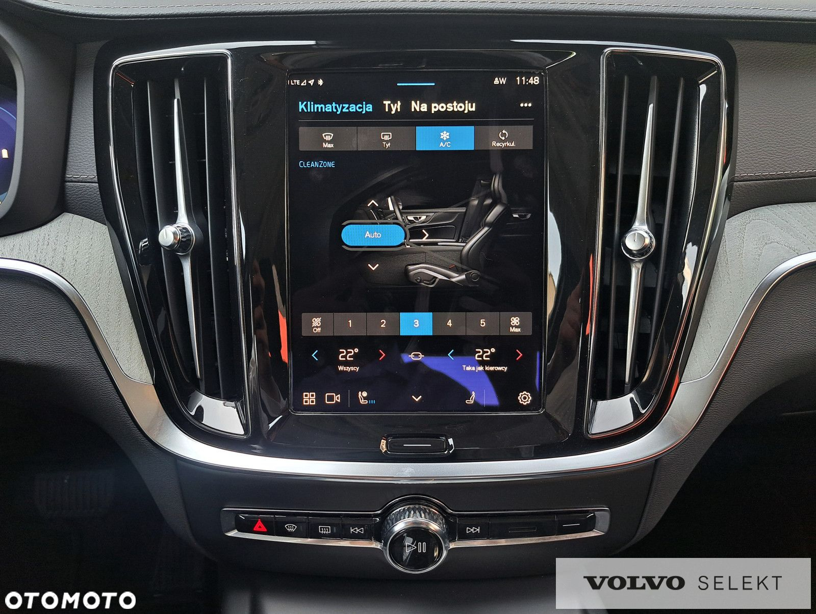 Volvo S60 - 23