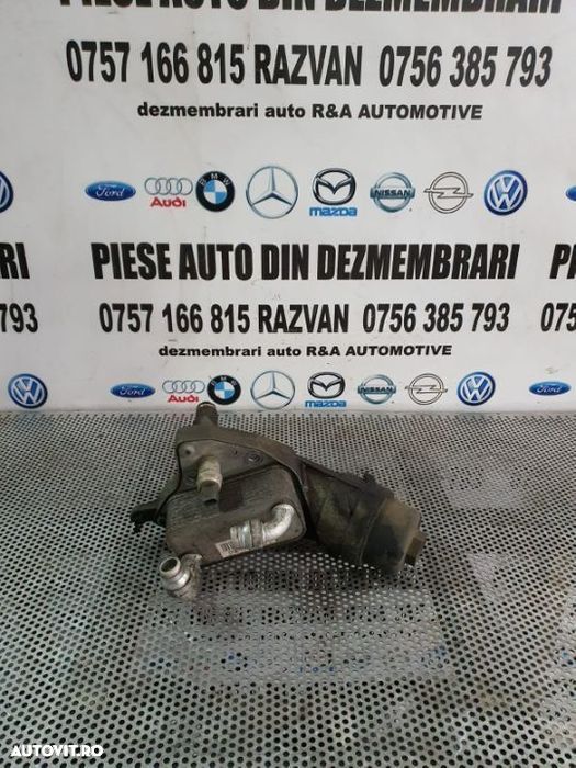Racitor Ulei Termoflot Opel Insignia A 2.0 CDTI Motor A20DTH - 1