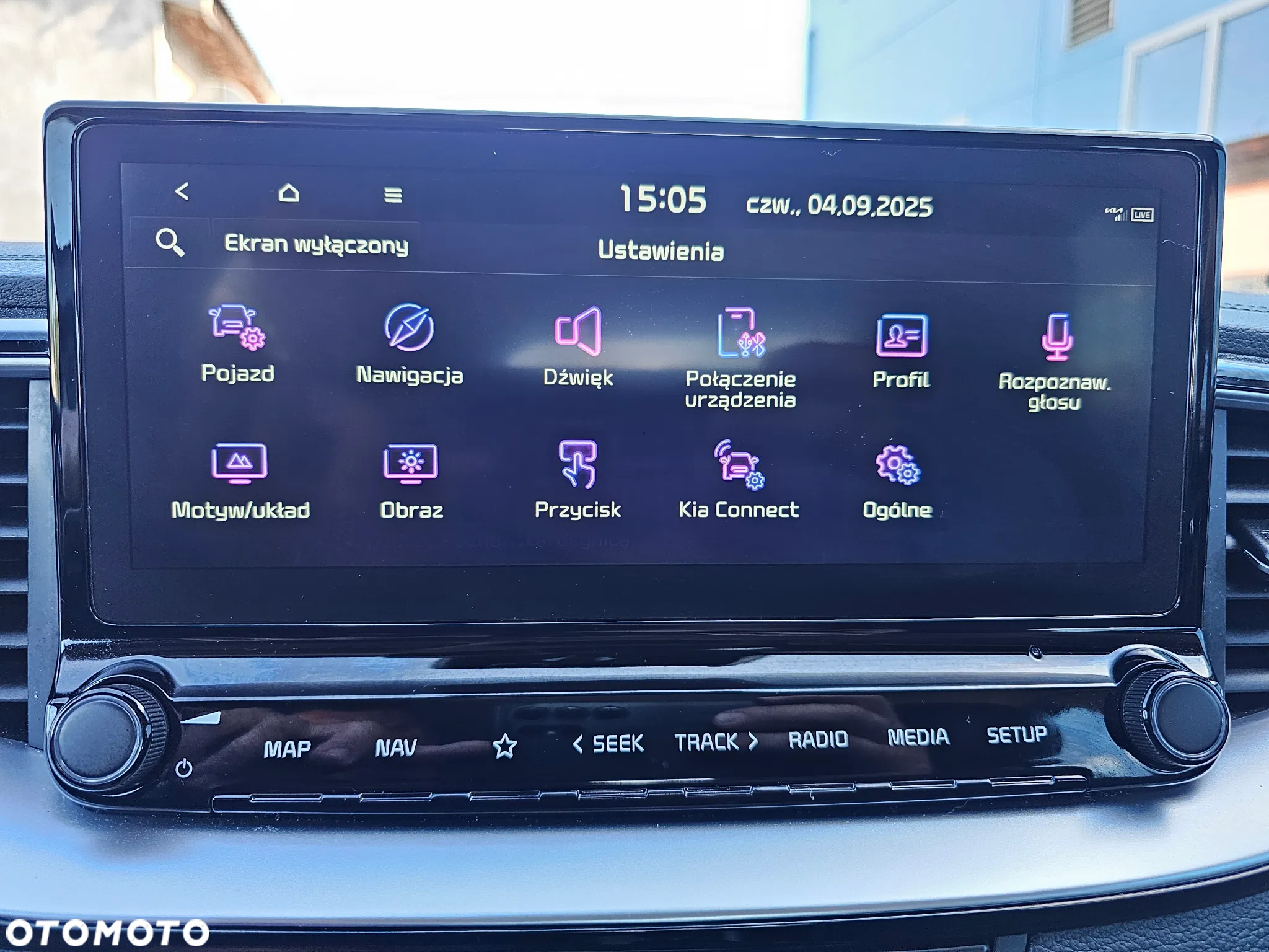 Kia XCeed 1.4 T-GDI OPF DCT7 XDITION - 23