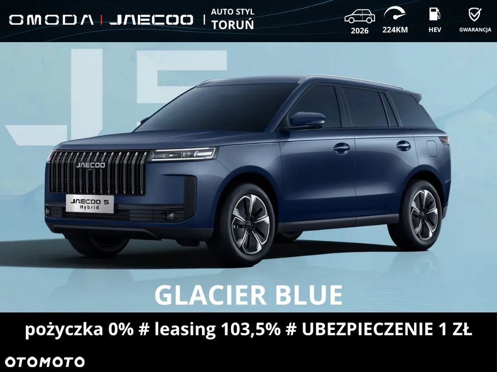 Jaecoo 5 - 8