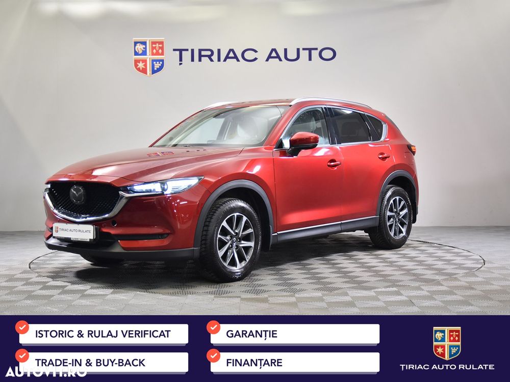 Mazda CX-5 - 1