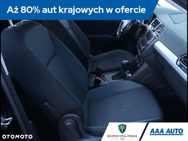 Volkswagen Tiguan - 10