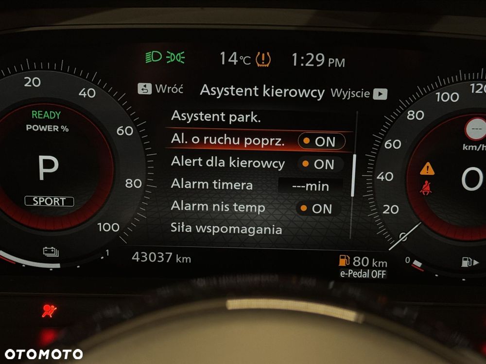 Nissan Qashqai 1.5 e-POWER N-Connecta - 20