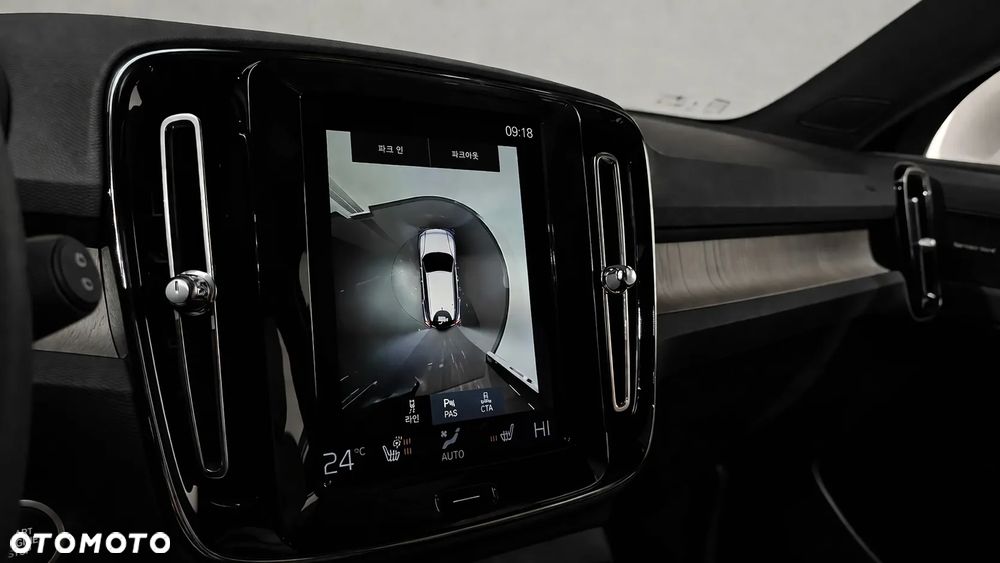 Volvo XC 40 T4 Inscription - 14