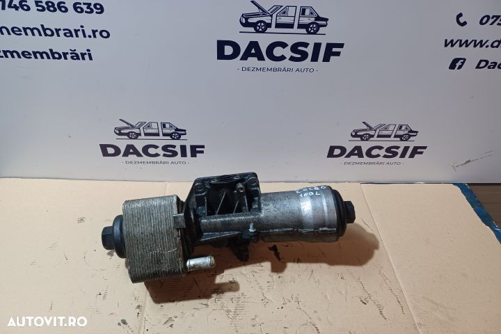 Termoflot racire ulei 2.0 CBD 045115389K MX1253 Volkswagen VW Golf 6 - 1