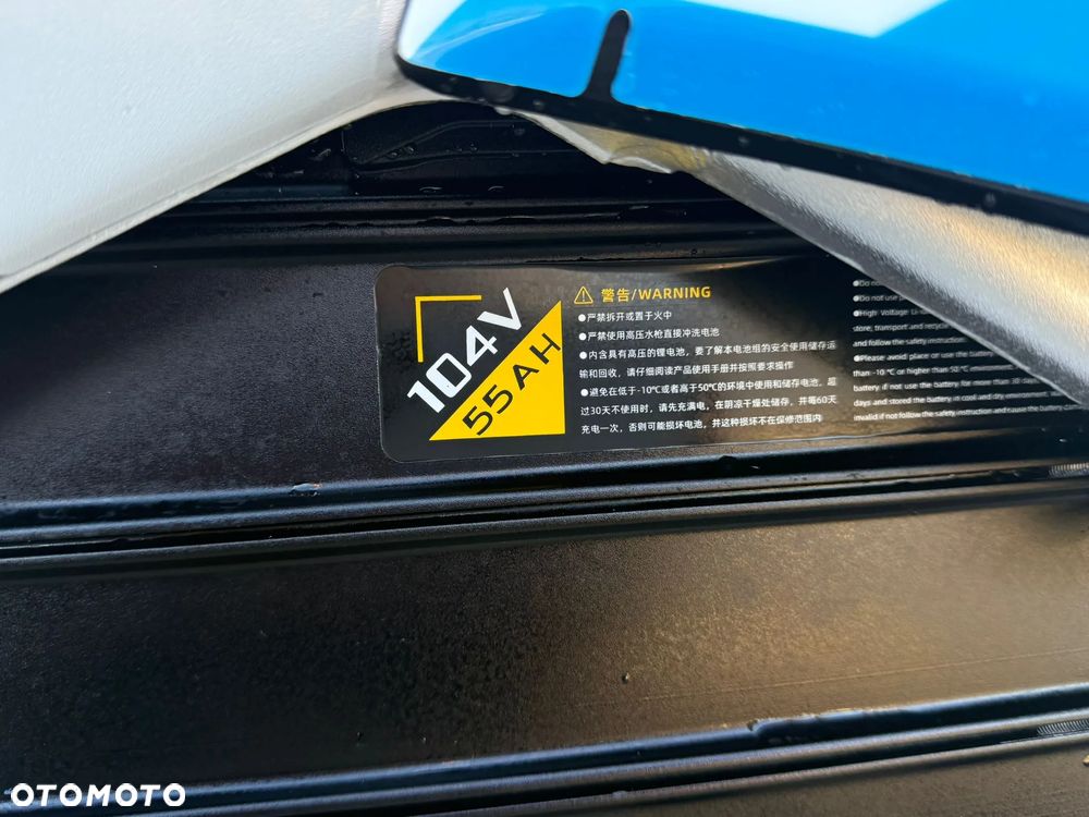 Surron Storm Bee - 20