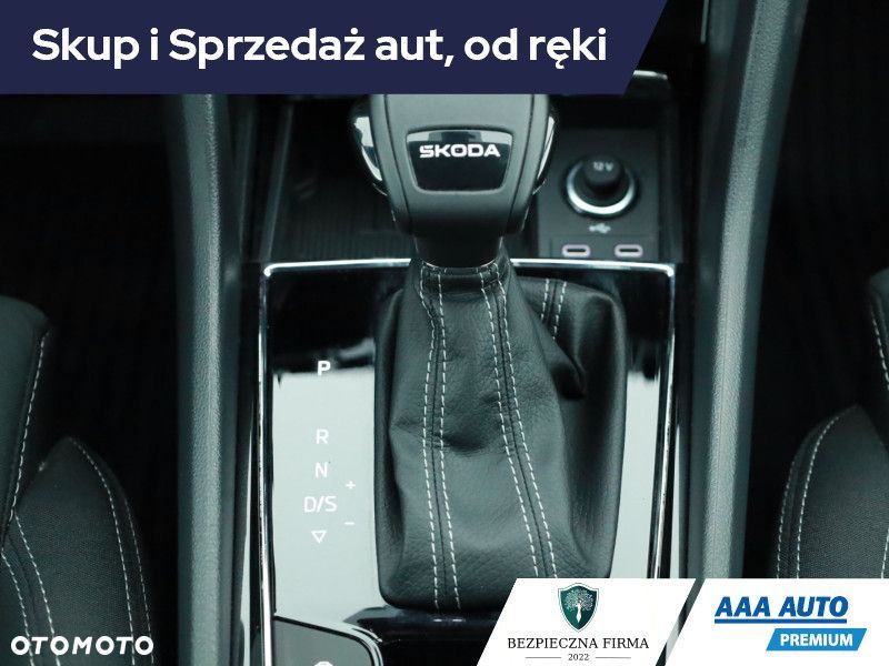 Skoda Karoq - 16