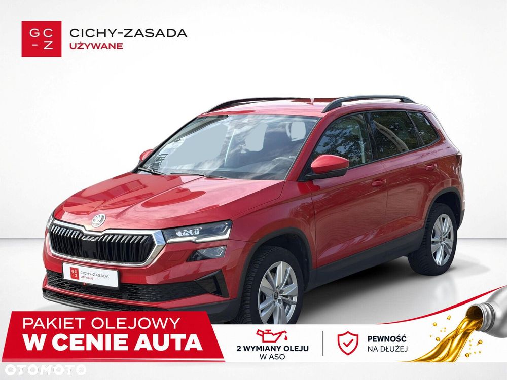 Škoda Karoq