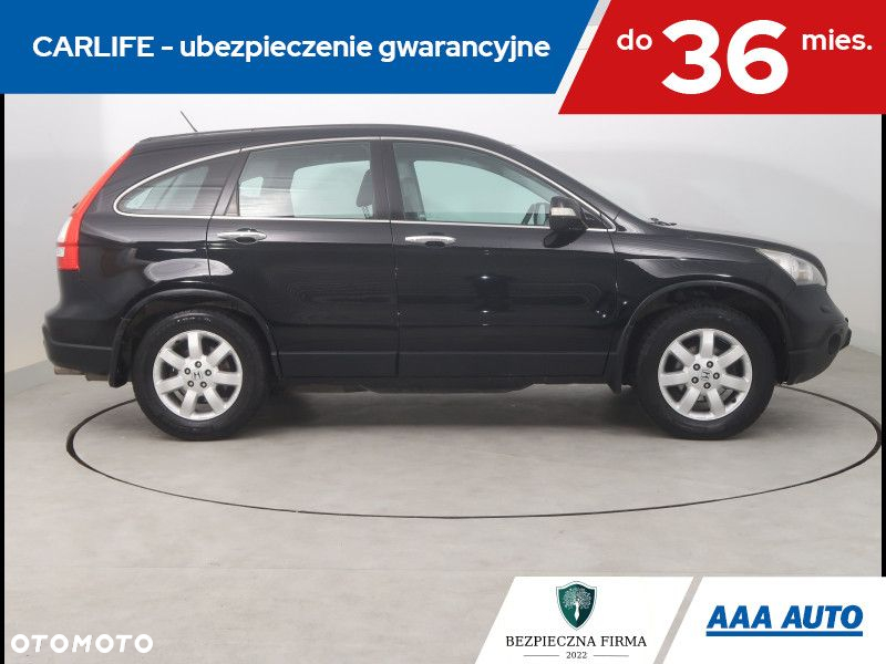 Honda CR-V - 7