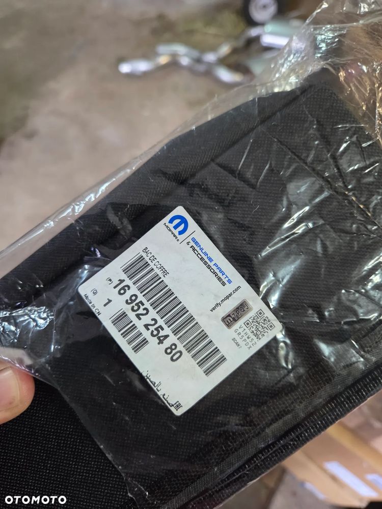 Organizer do bagażnika Peugeot 5008 (P74) 1695225480 - 5