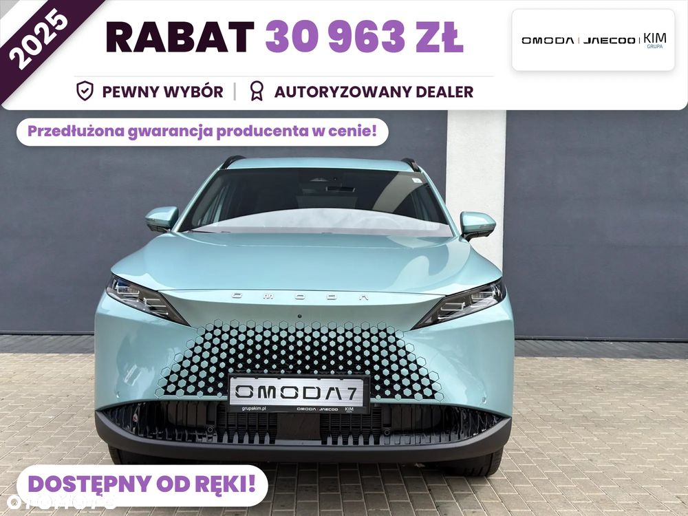 Omoda 7