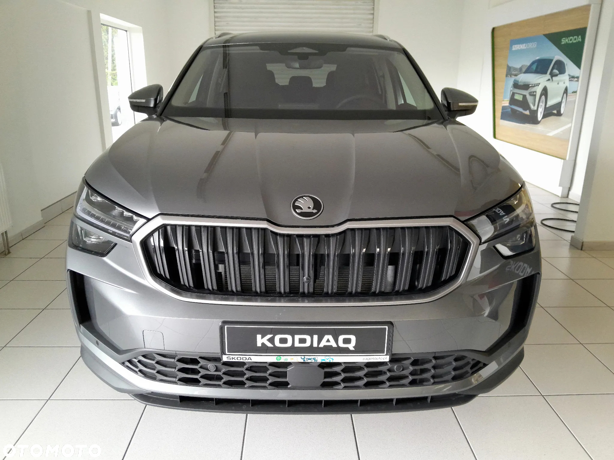 Skoda Kodiaq - 2