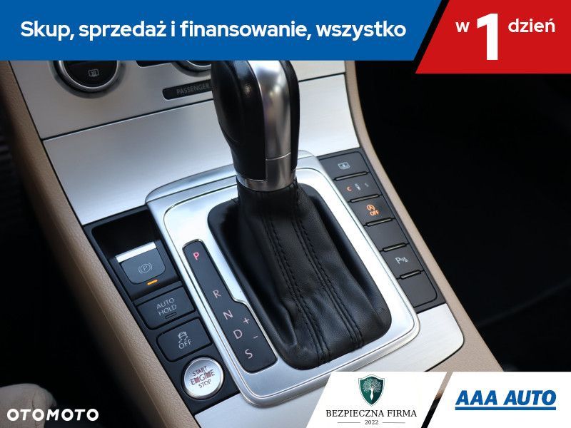 Volkswagen CC - 17