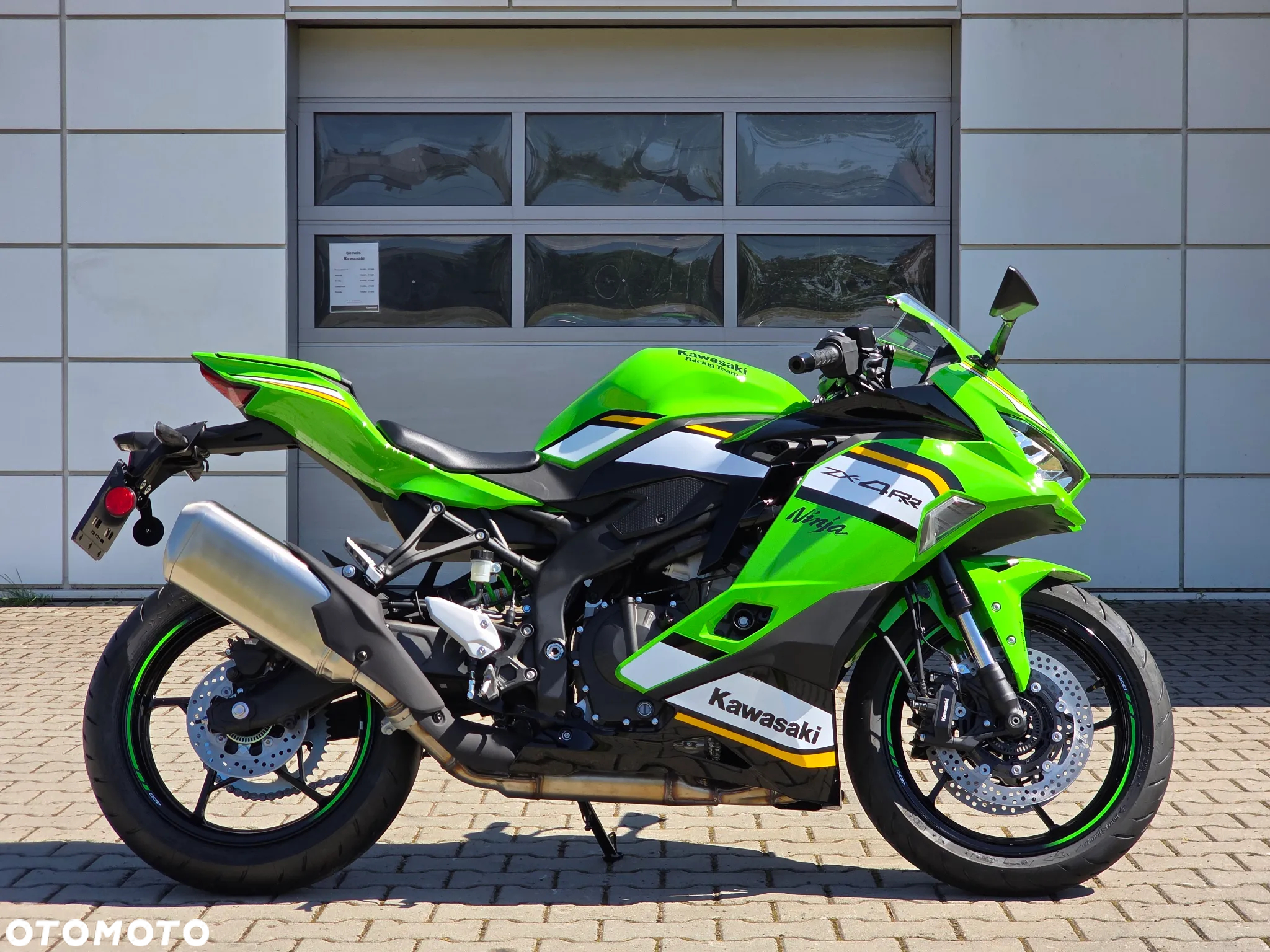 Kawasaki Ninja - 2