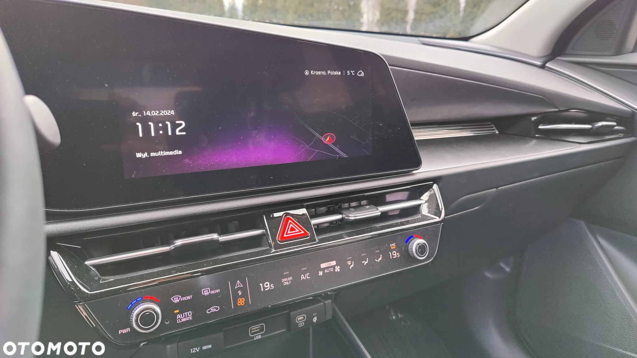 Kia Niro e-Niro 64kWh L - 16