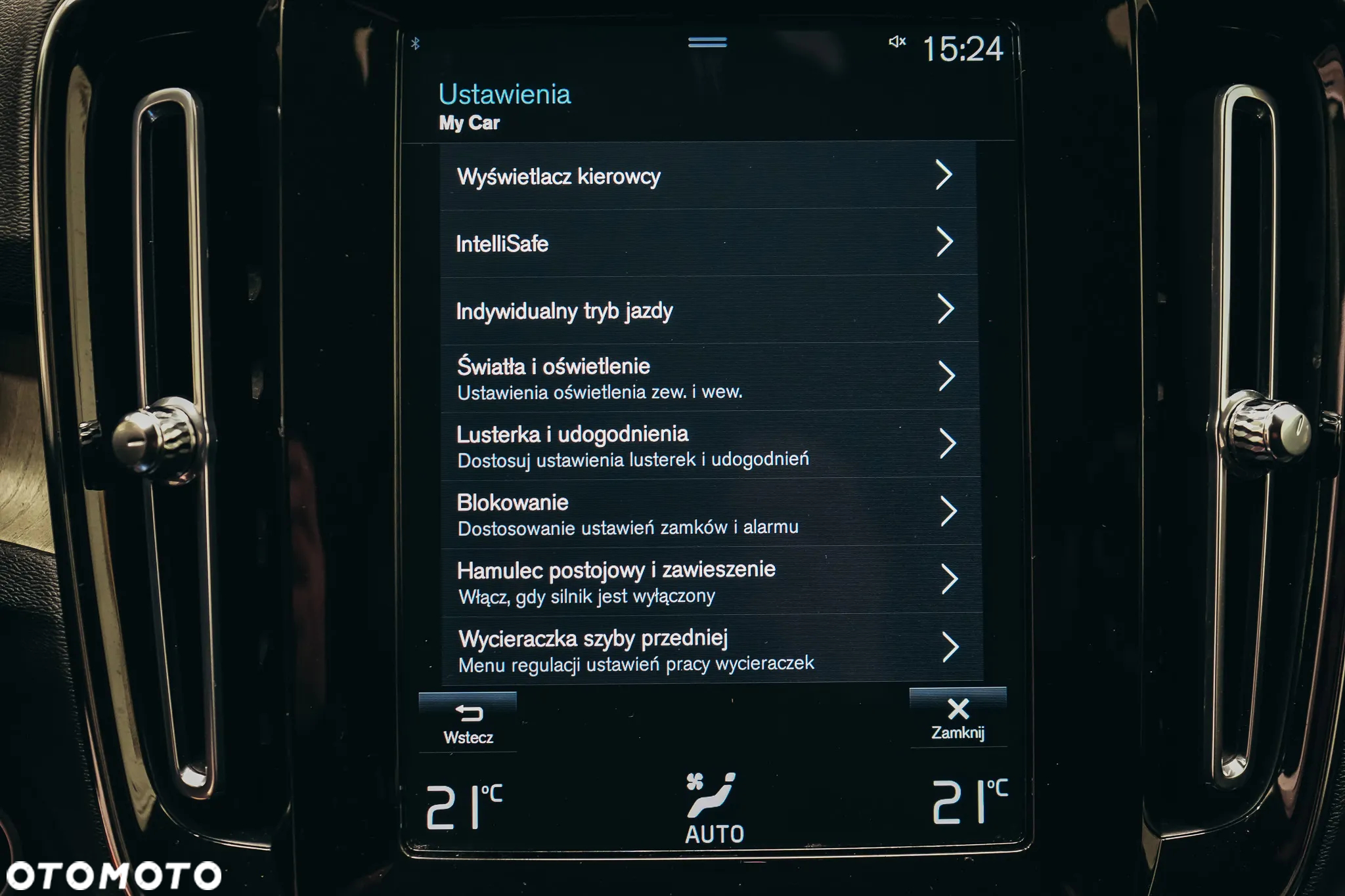 Volvo XC 40 T4 Plug-In Hybrid Inscription - 26