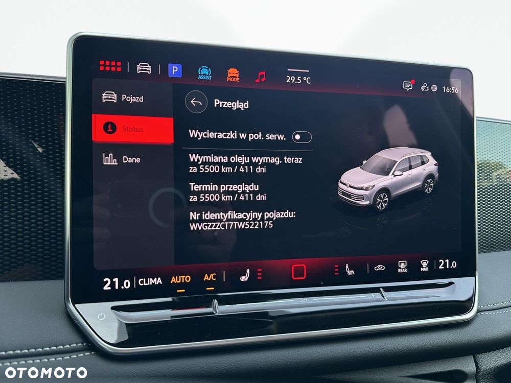 Volkswagen Tiguan - 23