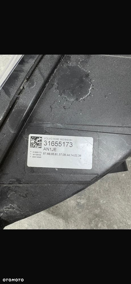 Reflektor lampa przednia Volvo XC90 - 3