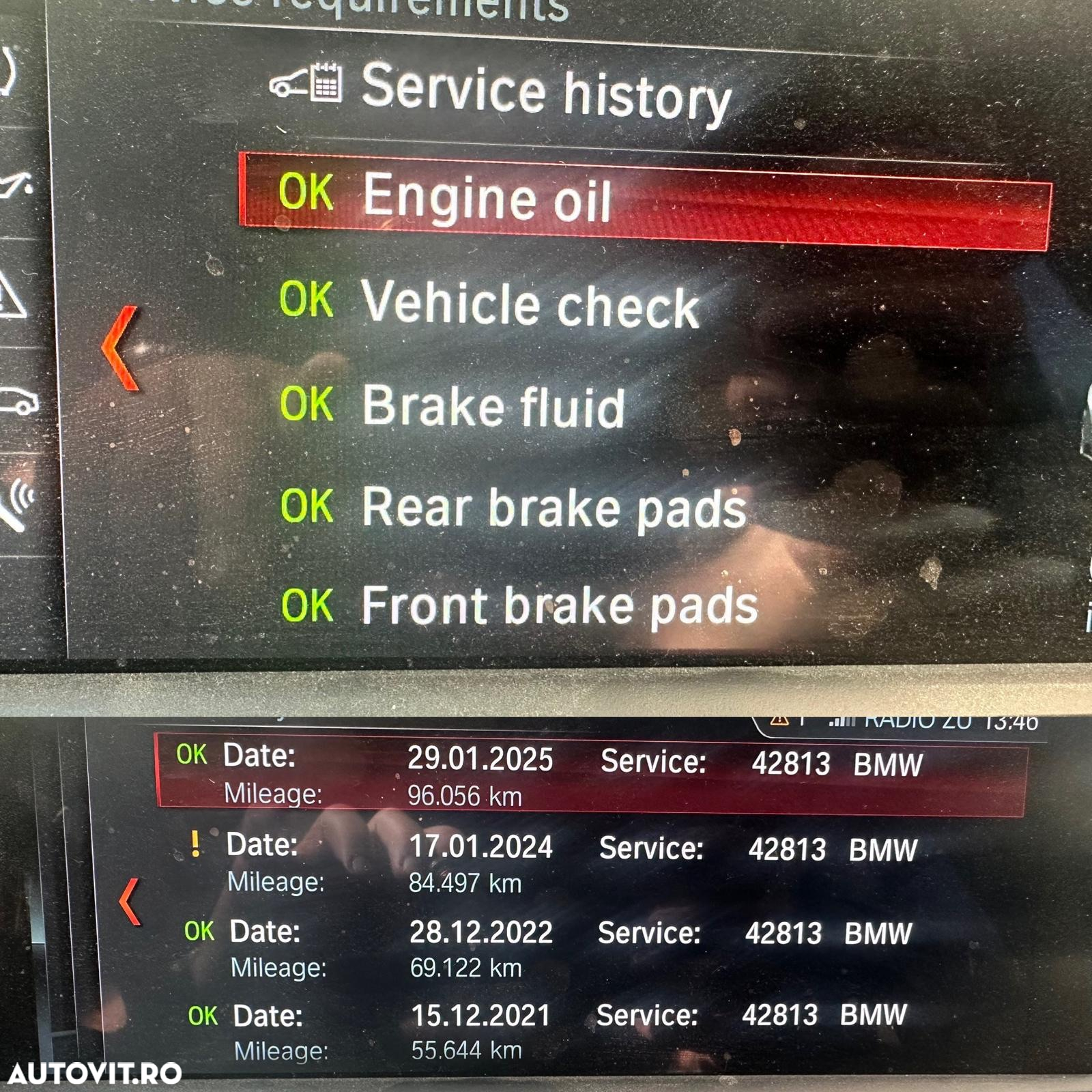BMW X5 xDrive40e iPerformance - 14