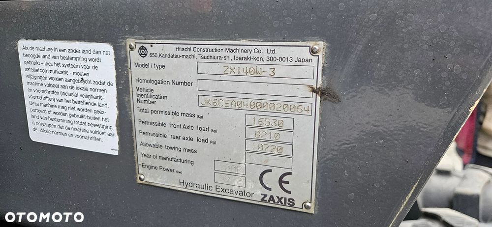 Hitachi ZX 140! Nowe koła! Rotatil! Sprowadzona! - 16