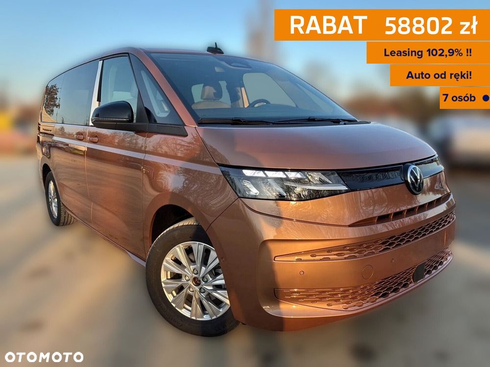 Volkswagen Multivan - 1