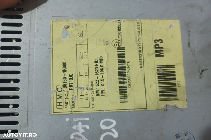 Radio cd 96160-1K000 Hyundai ix20 1 [2010 - 2015] Hatchback 1.4 MT (9 - 4